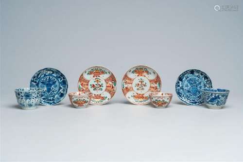 Eight Chinese blue, white and 'Amsterdams bont' Dutch-decora...