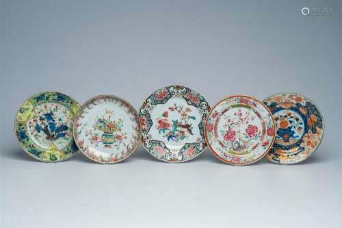 Five Chinese famille rose, Imari style and clobbered plates ...