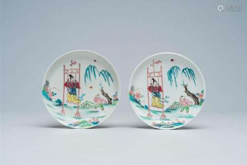 A pair of Chinese famille rose 'lady on a swing' saucers, Yo...