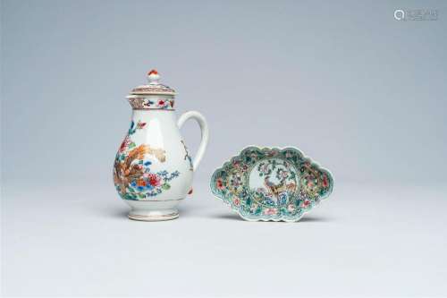 A Chinese famille rose milk jug and cover with floral design...