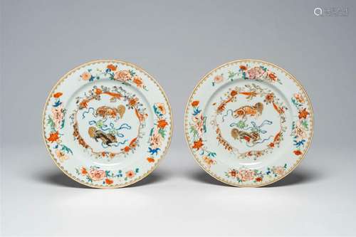 A pair of Chinese famille rose 'Buddhist lions' plates, Qian...