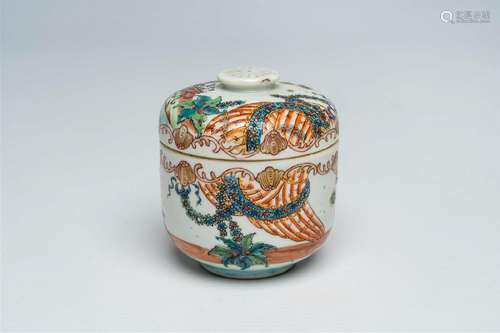 A Chinese export porcelain 'turtledoves' sugar jar and cover...