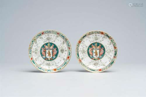 A pair of Chinese famille rose and grisaille 'armorial' sauc...