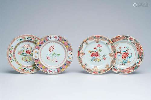 Four Chinese famille rose plates with floral design, Qianlon...