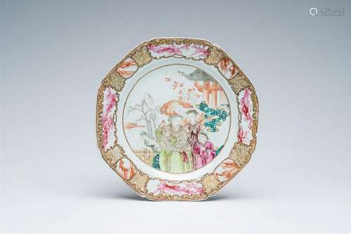 A Chinese famille rose 'Mandarin' plate, Qianlong