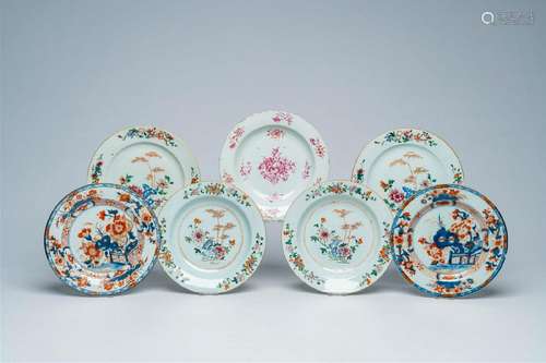 Five Chinese famille rose plates and a pair of Imari style p...