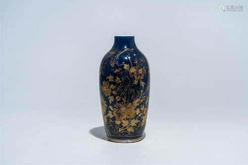 A Chinese powder blue and gilt vase with floral design, Qian...