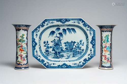 A large Chinese blue and white dish and two famille rose 'Ma...