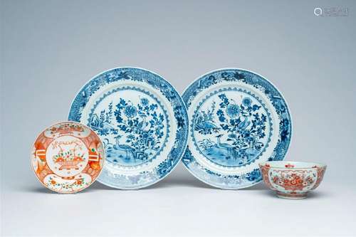 A pair of Chinese blue and white plates with birds among blo...