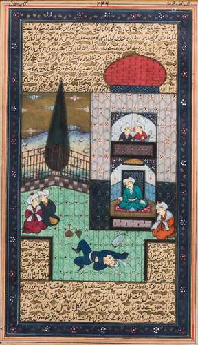 A Persian miniature with figures in and around a palace, pre...