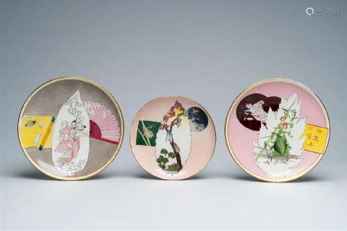 Three French polychrome faience fine 'Japonism' plates, mono...