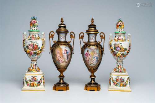 A pair of French Sèvres gold layered vases and covers with l...