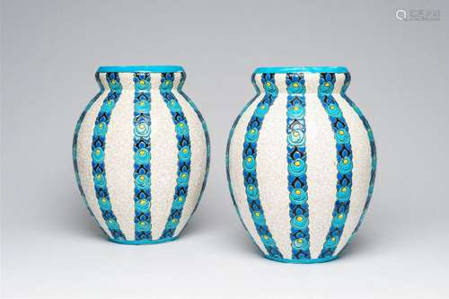 A pair of Boch Keramis Art Deco crackle glazed vases with po...