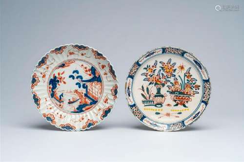 Two Dutch Delft polychrome and doré Imari style plates with ...