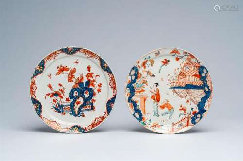 Two Delft doré Imari style 'chinoiserie' plates, Pieter Adri...