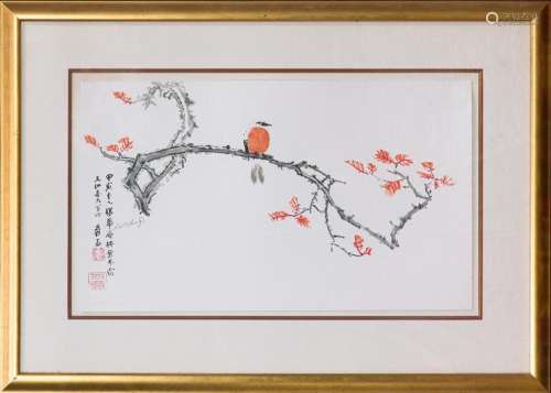 Set of Six Zhang Daqian lithographs - The Masterworks of Cha...