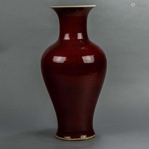 Chinese oxblood glazed vase