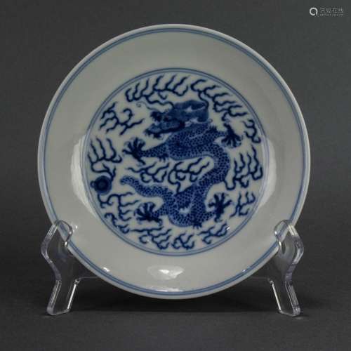 Chinese blue and white 'dragon' dish, Guangxu mark and perio...