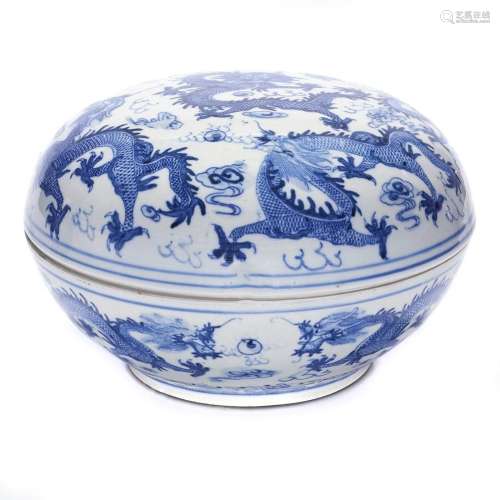 Chinese blue and white circular lidded box