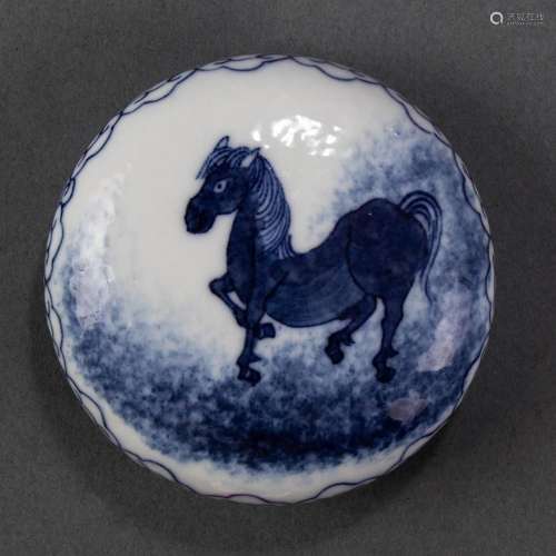 Chinese blue and white seal paste box