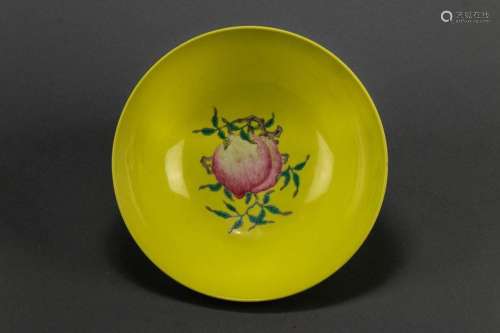 Chinese famille rose yellow-ground bowl