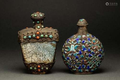 (lot of 2) Chinese metal snuff bottles