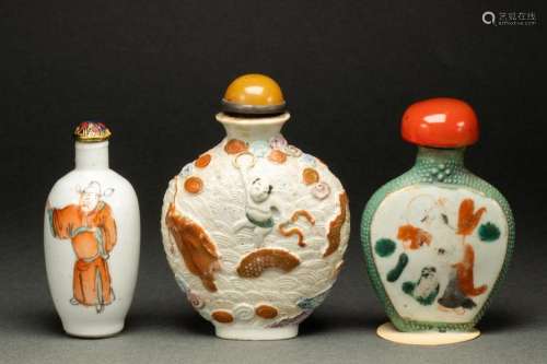 (lot of 3) Chinese enameled porcelain snuff bottles