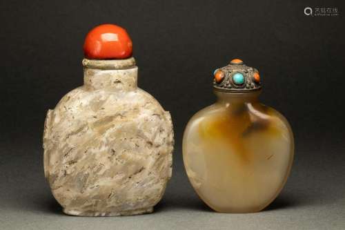 (lot of 2) Chinese agate snuff bottles