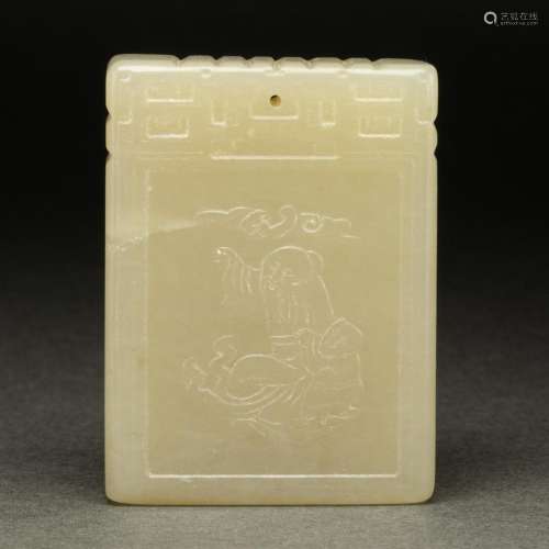 Chinese celadon jade pendant plaque
