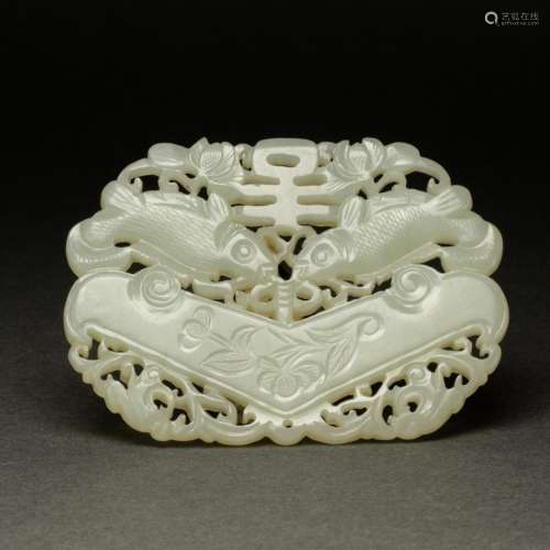 Chinese white jade 'double-fish' plaque