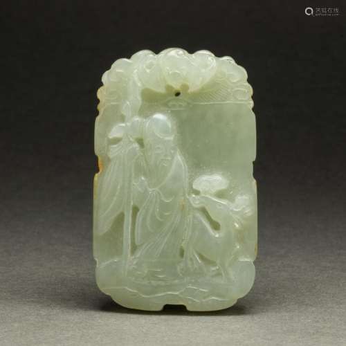 (lot of 2) Chinese celadon jade pendant plaques
