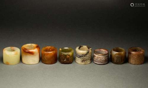 (lot of 8) Chinese hardstone archer's rings