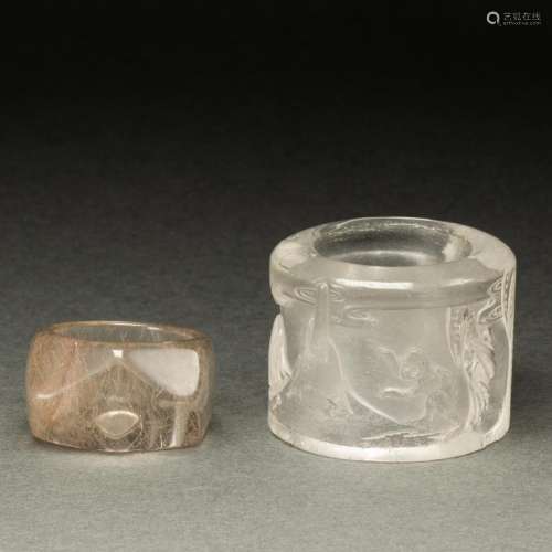 (lot of 2) Chinese rock crystal rings