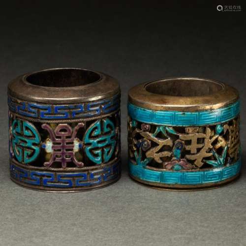 (lot of 2) Chinese enameled silver openwork archer's rings