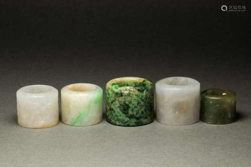 (lot of 5) Chinese jadeite archer's rings