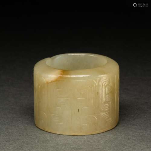 Chinese russet jade archer's ring