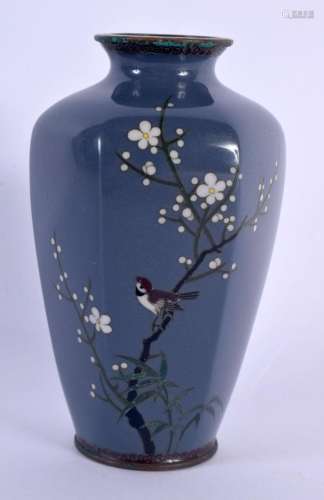 A SMALL EARLY 20TH CENTURY JAPANESE MEIJI PERIOD CLOISONNE E...