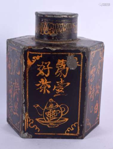 A RARE CHINESE QING DYNASTY BLACK LACQUERED PAINTED TIN CADD...