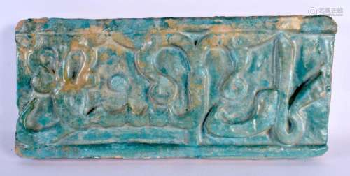 A 12TH / 13TH CENTURY PERSIAN KASHAN POTTERY TURQUOISE TILE ...