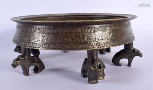 A 12TH / 13TH CENTURY PERSIAN INSCRIBED SIX FOOT BRONZE CENS...