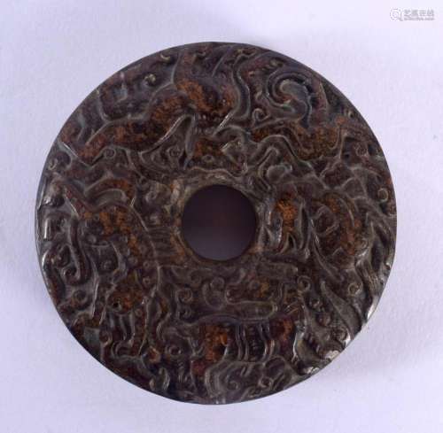 An 18TH / 19TH CENTURY CHINESE CARVED HARDSTONE BI DISK fine...