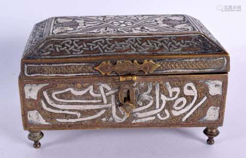 A 19TH CENTURY MIDDLE EASTERN CAIRO WARE BRONZE CASKET silve...