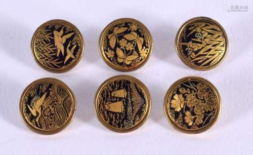A SET OF SIX EARLY 20TH CENTURY JAPANESE MEIJI MIXED METAL B...
