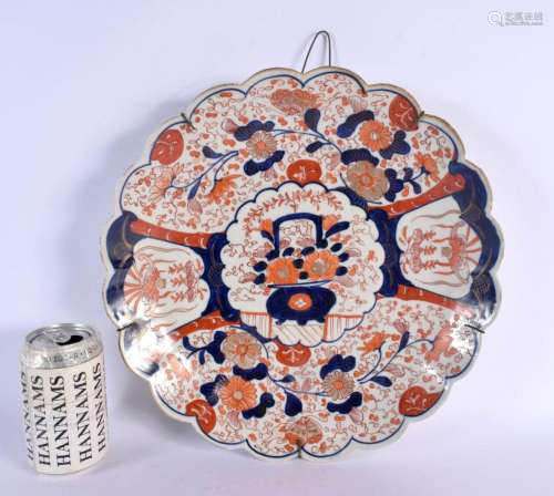 A 19TH CENTURY JAPANESE MEIJI PERIOD IMARI CHARGER painted w...