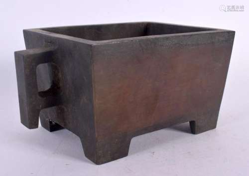 A CHINESE TWIN HANDLED BRONZE CENSER 20th Century. 18 cm wid...