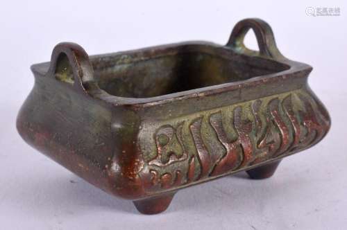 A CHINESE TWIN HANDLED BRONZE CENSER 20th Century. 7.25 cm w...