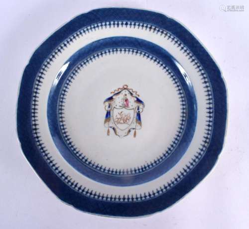 AN 18TH CENTURY CHINESE EXPORT EAST INDIA COMPANY DISH Qianl...