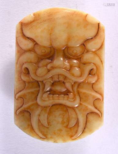 AN EARLY 20TH CENTURY CHINESE CARVED JADE DRAGON BUCKLE Late...
