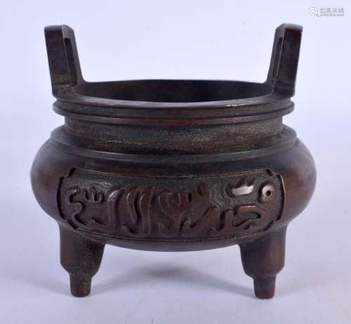 A CHINESE TWIN HANDLED BRONZE CENSER 20th Century. 8 cm wide...