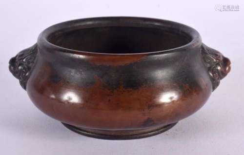 A CHINESE TWIN HANDLED BRONZE CENSER 20th Century. 11 cm wid...